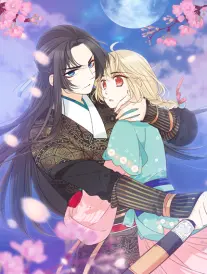墨线以上漫画封面