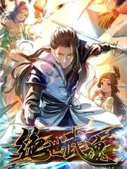 漫画编辑部的深夜节目封面